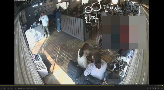 당시 상황을 담은 CCTV